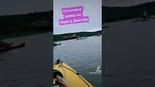 А вы видели остановку прямо на берегу реки Днестр?