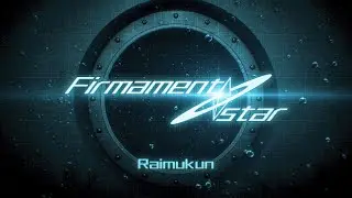 【#BOFXVII】Firmament star【BGA】