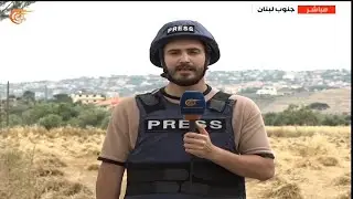 آخر التطورات على الحدود اللبنانية الفلسطينية