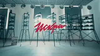 Видео для музея фотографии 
