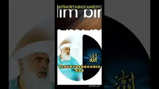 15 Temmuz 2023