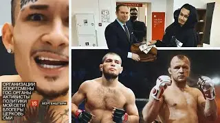 ALL against MORGENSHTERN