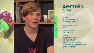 Заставка Видеопортфолио-2018