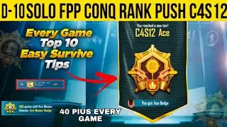 Solo fpp rank push C4S12 | Solo fpp conqueror Tips #solofppconqueror #solofpprankpushtoconqueror