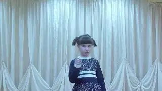Сергей Михалков «Два барана»
