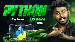 Stop Wasting Time | Automate Your Life with Python in 10 Minutes | Tamil