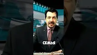 пьеса о принце гомосексуале