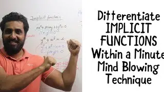#Implicit
