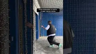 Как же хочется лежать дома слушать музыку,а не вот это вот всё)