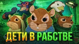 РЭДВОЛЛ | Обзор 2 сезона | Как Маттимео стал мужчиной