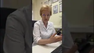 Гипергомоцистеинемия и беременность