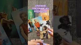 Полное видел смотрите в профиле канала 