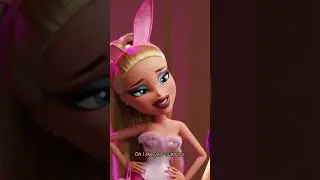 Братц: 
