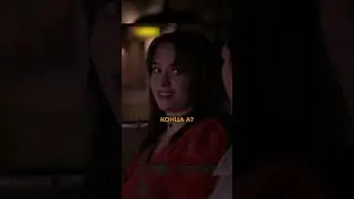 Признался новой девушке, что у него есть ребенок🥰