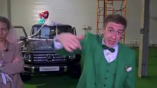 Свадьба в Гелике! (Грустная концовка)