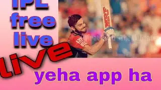 #IPL2020live    IPL 2020 Kesha dekha live// live IPL