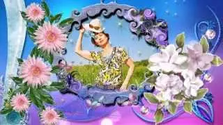 Ты кто такая