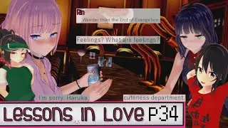 Rai Plays: Lessons in Love [P34] [18+] [Ch.1] [v0.14.0]