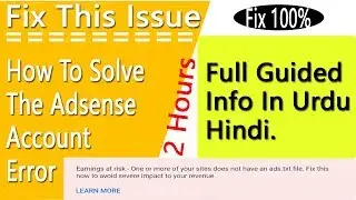How To Fix Ads.txt File Issue Blogger Urdu Hindi