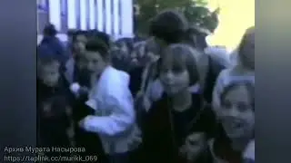 Закулисье концерта Мурата Насырова 1999 год  в городе Краснотурьинске
