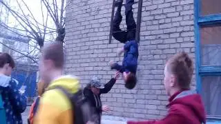 Руферы 2 2 8!*$#