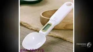 Алиэкспресс горящие товары