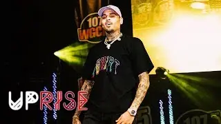 Chris Brown - Who Dis