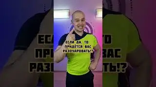 Можно ли растолстеть от картошки!?