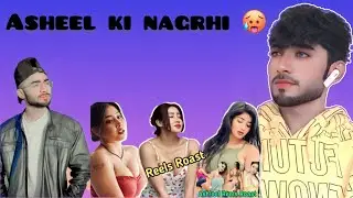 ASHLEELTA KI NAGHRI REELS ROAST || WAH BETE MOJ KARDI 😂🤣 DANK MEMES !! AARWORLD