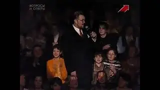 Все заставки программы 