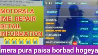 Motorola imei Repair /SPD and MTK CPU| IMEI Repair Moto G04 and Moto G24 | motorola unlock official