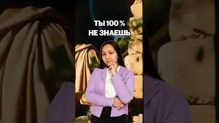 переселенческий капитализм #ент #география