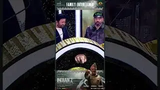 Indian 2 Audio Launch | என்னை கைதட்டி வளர்த்துட்டீங்க | Kamal Speech | Anirudh | Shankar #shorts