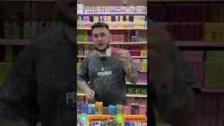 МОРЖА ИЛИ КАК ЗАРАБОТАТЬ НА ОДНОРАЗКАХ #заработок #электроннаясигарета #товарка #вейп #тренды