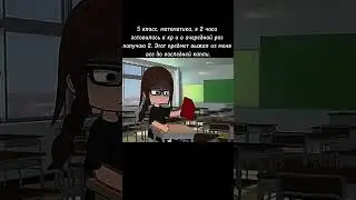 В 7-м классе у нас новый учитель математики.Я начинаю любить этот предмет и хочу связать с ним жизнь