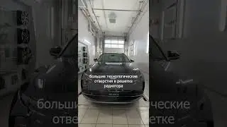 Почему нужно устанавливать дополнительную сетку радиатора?