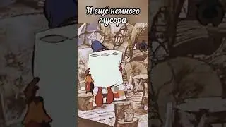 ЖКХ живи как хочешь😂
