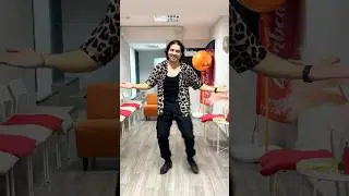 Легкий танец и настроение поднимается 