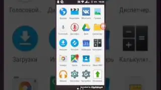 Где скачать лаки патчер и как пользоватся