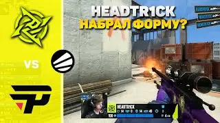NiP vs Pain - ESL Pro League Season 17 - CSGO HIGHLIGHTS