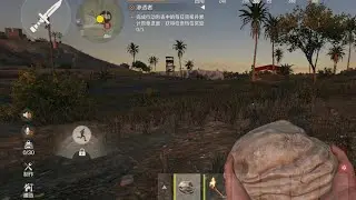 Jugando Rust Mobile en el Poco X7 Pro 🔥 Pura acción y rendimiento