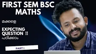 FIRST SEMESTER BSC COMPLEMENTARY POSSIBLE QUESTIONS CALICUT UNIVERSITY