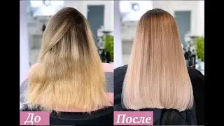 tm KROM/блонд с глубоким корнем/окрашивание блонд/светлый блондин