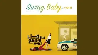 Swing Baby (Inst.)