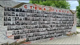 2020 год видеоролик по Акции 