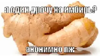 Лига похуизма (хорроры пугатся хештег голые мужчины)