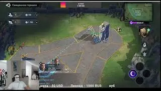 Короткометражка  Советы как играть ивент Горнило