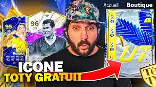 RÉCUPÉRER VITE VOTRE REMBOURSEMENT ICONE TOTY ! FC 24