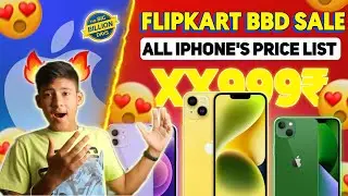 Exclusive Discounts on iPhone 11, 12, 13 & 14 in Flipkart Big Billion Days Sale