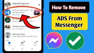 How To Block & Remove ads from Facebook and Messenger App | Remove Messenger Ads 2025